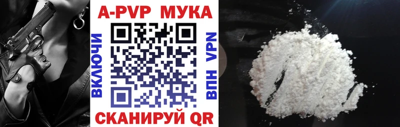 Купить закладку ГАШИШ  Бошки Шишки  АМФЕТАМИН  Мефедрон  COCAIN  Миллерово