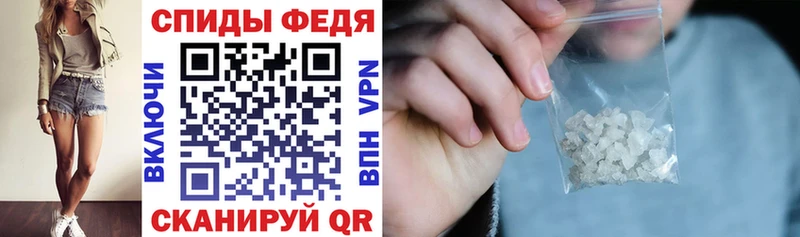 АМФ 98%  Купить закладки  Миллерово 