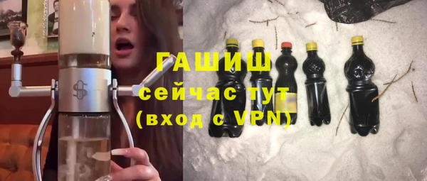 скорость Корсаков