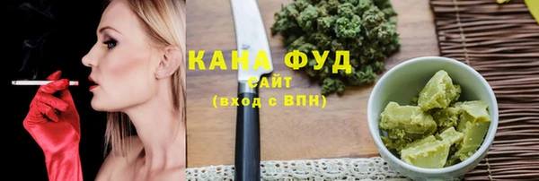 не бодяженный Коряжма