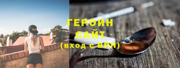 скорость Корсаков