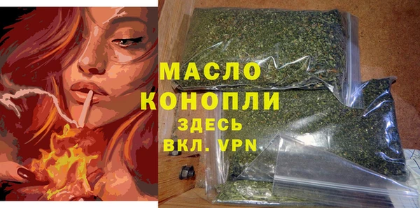 скорость Корсаков