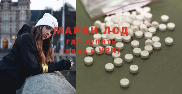 скорость Корсаков