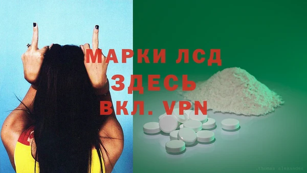 скорость Корсаков