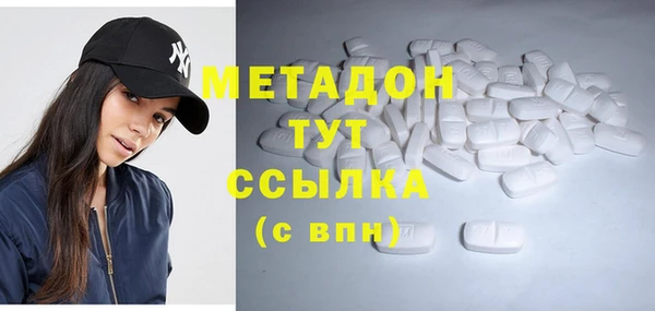 не бодяженный Коряжма