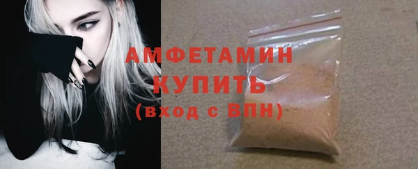 скорость Корсаков