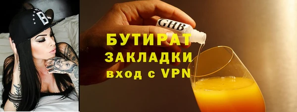 скорость Корсаков