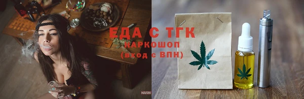 скорость Корсаков