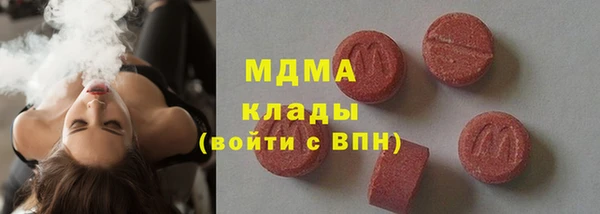 скорость Корсаков