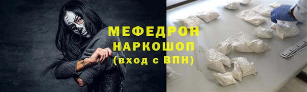 не бодяженный Коряжма