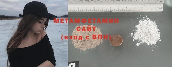 не бодяженный Коряжма