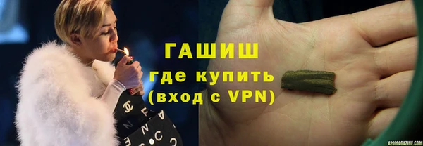 не бодяженный Коряжма
