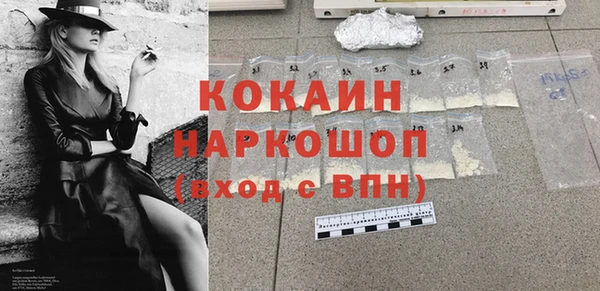 не бодяженный Коряжма