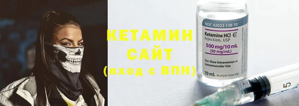 скорость Корсаков