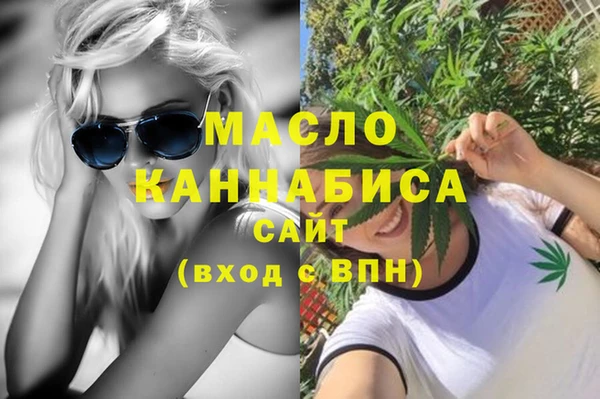 не бодяженный Коряжма