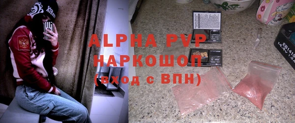 не бодяженный Коряжма
