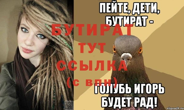 скорость Корсаков