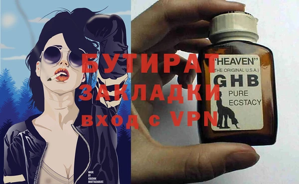 скорость Корсаков