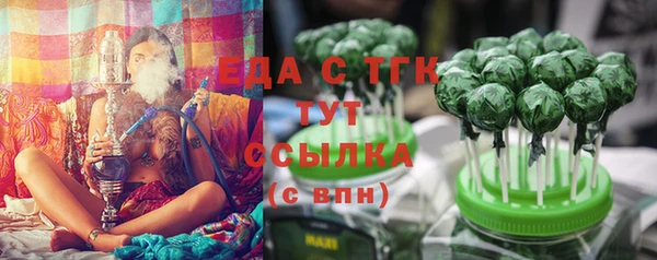 не бодяженный Коряжма