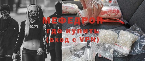 не бодяженный Коряжма
