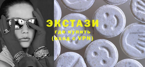 не бодяженный Коряжма