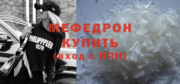 скорость Корсаков