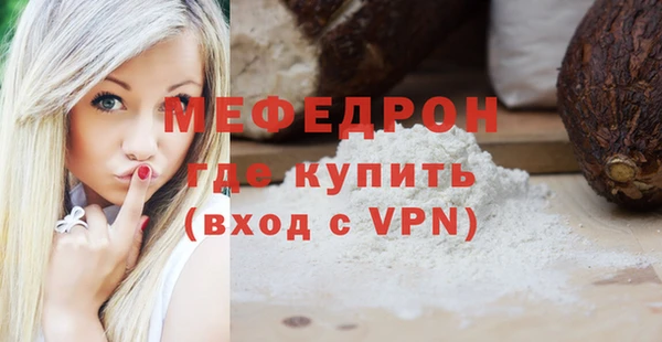 не бодяженный Коряжма