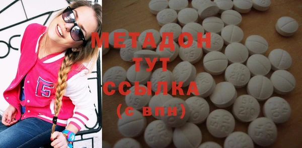 не бодяженный Коряжма